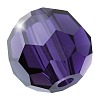 Preciosa&reg Crystal Beads Y-PRC-BB6-20480-1