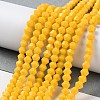 Opaque Solid Color Imitation Jade Glass Beads Strands GLAA-F029-P4mm-04-4