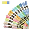 6-Ply Polyester Embroidery Floss OCOR-FZ0001-01J-2