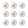 Imitation Pearl Acrylic Beads X-PL609-1-4