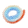 Gradient Color Baking Paint Glass Bead Strands LS-DGLA-A039-T4mm-A012-2