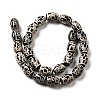 Tibetan Style dZi Beads Strands G-F726-A11-3