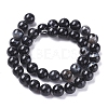 Natural Striped Agate/Banded Agate Beads Strands G-G582-10mm-60-2