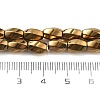 Electroplated Synthetic Magnetic Hematite Beads Strands G-P545-G01-02F-4