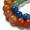 Natural Yellow/Green/Blue/Red Aventurine Beads Strands G-B095-A03-02-3