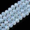 Glass Beads Strands EGLA-A044-J8mm-D06-1