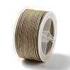 14M Two Tone Polyester Braided Cord OCOR-G015-02A-22-3