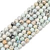 Natural K2 Stone Beads Strands G-K405-B02-6mm-3