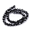Handmade Evil Eye Lampwork Round Bead Strands X-LAMP-L055-8mm-08-3