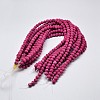 Natural Lava Rock Round Bead Strands G-I124-6mm-05-2