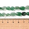 Natural Green Strawberry Quartz Beads Strands G-C268-A01-8x10mm-5
