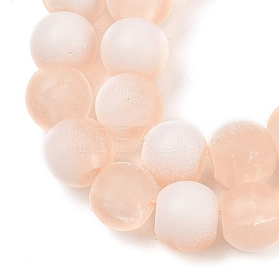 Frosted Crackle Glass Beads X1-GLAA-U001-6mm-M05-1