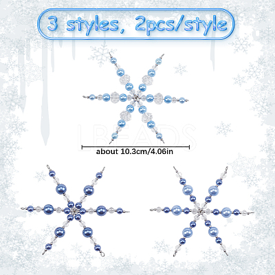 6Pcs 3 Styles Glass Beaded Snowflake Multi-Strand Links PALLOY-SP00003-1