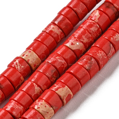 Synthetic Imperial Jasper Dyed Beads Strands G-D077-D01-02I-1