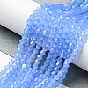 Imitation Jade Glass Beads Strands LS-EGLA-A039-J4mm-D04-4