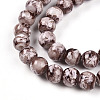 Baking Paint Glass Beads Strands DGLA-N003-6mm-A05-3