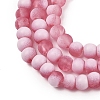 Frosted Crackle Glass Beads Strands GLAA-U001-4mm-M13-2