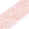Electroplate Glass Beads Strands EGLA-A044-T3mm-L22-1