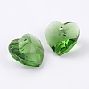 Romantic Valentines Ideas Glass Charms G030V14mm-07-2