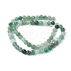 Natural Green Aventurine Beads Strands G-Q462-6mm-20-6