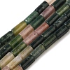 Natural Indian Agate Beads Strands G-B091-A11-01-2