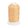 Waxed Polyester Cord YC-E011-A-05-1