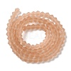 Imitate Austrian Crystal Frosted Glass Beads Strands GLAA-F029-TM4mm-B12-2
