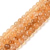 Round Natural Citrine Beads Strands G-K068-12A-8mm-2
