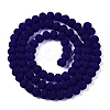 Transparent Glass Beads Strands EGLA-A044-T6mm-MD06-3