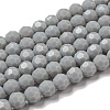 Opaque Glass Beads Stands LS-EGLA-A035-P6mm-D22-1