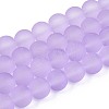 Baking Paint Transparent Glass Bead Strands GLAA-S031-8mm-25-1