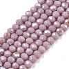 Electroplate Opaque Solid Color Glass Beads Strands EGLA-A044-P2mm-L13-1