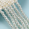 Baking Paint Pearlized Glass Pearl Round Bead Strands X-HY-Q003-6mm-02-1