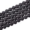 Synthetic Lava Rock Beads Strands G-S277-10mm-01-1