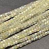 Faceted Cube Full Rainbow Plated Imitation Opal Electroplate Glass Beads Strands EGLA-J133-FR01-1