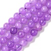 Dyed Natural Malaysia Jade Beads Strands G-G021-02A-05-4