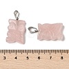 Natural Rose Quartz Pendants G-B127-09P-06-4
