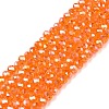Electroplate Glass Beads Strands EGLA-A044-T2mm-B25-1