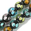 Handmade Silver Sand Lampwork Beads Strands LAMP-A003-01F-1