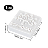 1Pc Resin Chapter DIY-CP0006-60-2