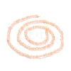 Cat Eye Beads Strands CE-I005-B27-2