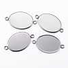 Tarnish Resistant 304 Stainless Steel Cabochon Connector Settings STAS-H394-01P-1