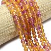 Natural Malaysia Jade Beads Strands G-L645-C01-6mm-32-3