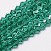 Imitation Austrian Crystal 5301 Bicone Beads GLAA-S026-2mm-08-1