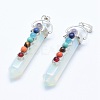 Chakra Jewelry G-G759-C04-1