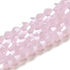 Imitation Jade Electroplate Glass Beads Strands EGLA-F029-J4mm-A02-1