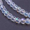 Electroplate Glass Beads Strands EGLA-J042-6mm-AB03-1