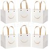 Funny Craft Paper Handbags CARB-WH0018-02B-1