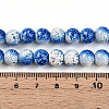 Transparent Baking Paint Glass Beads Strands DGLA-N009-8mm-07-5