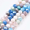 Glass Beads Strands X-GLAA-T006-16E-1